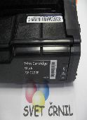 Obnovljen toner za Ricoh SPC220S/240 black za 2500 strani